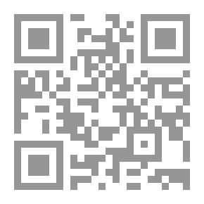Qr Code على مائدة داعش