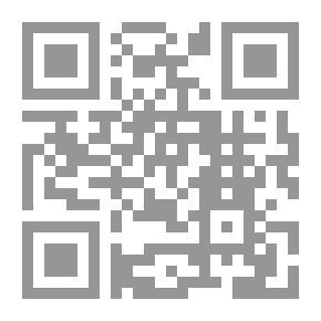 Qr Code Anales del Museo Michoacano