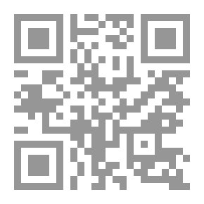 Qr Code سماء فوق إفريقيا
