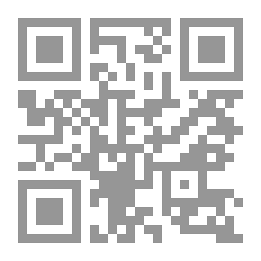Qr Code المبسوط v.27-28