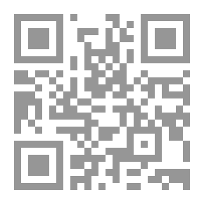 Qr Code A Nail In The Wall Of Memory