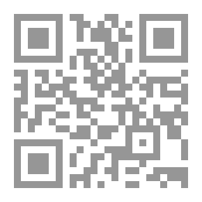 Qr Code The Weak And The Left To Ibn Al-Jawzi - Part One
