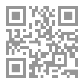 Qr Code الذاكرة الازلية