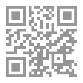 Qr Code La Piere et lhumilite