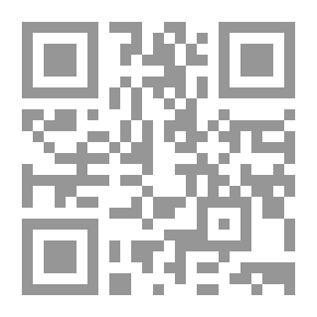 Qr Code Al-Suyuti Letters - Part 2