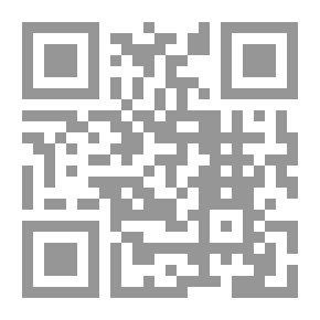 Qr Code شيشرون عبر العصور