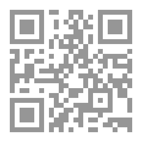 Qr Code إدارة الموارد البشرية في مؤسسات الرعاية الصحية