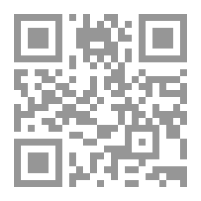 Qr Code الحياة العلمية في العهد الزنكي: دراسة في الازدهار العلمي عند المسلمين