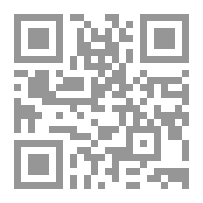 Qr Code Forest Leaves, V. 16