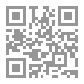 Qr Code مقلوب