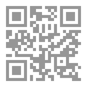 Qr Code القواعد الأساسية في اللغة العربية