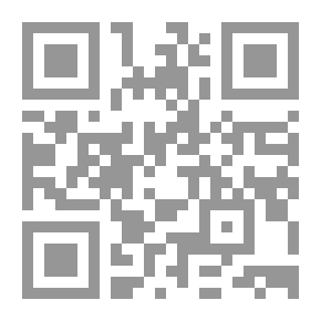 Qr Code قطوف من أزاهير اللغة