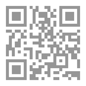 Qr Code صور من حياتهن
