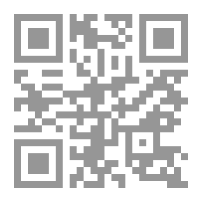 Qr Code شرح أسماء الله الحسنى