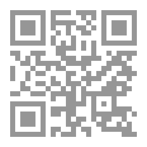 Qr Code Chansons