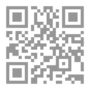 Qr Code مبادئ علم النبات تتضمن شرح بنيته ووظائفه ووصف الفصائل الطبيعية