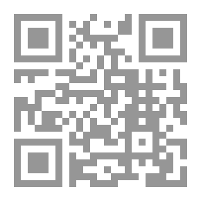 Qr Code السبيليات