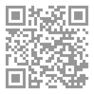 Qr Code Waking Up