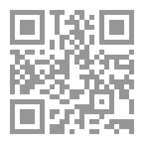 Qr Code نظرات في سور القرآن