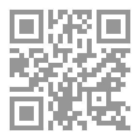 Qr Code Individual Differences And Calendar