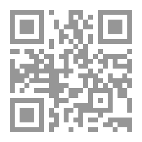 Qr Code أجراس الخوف