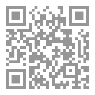 Qr Code المختار من درر البتار