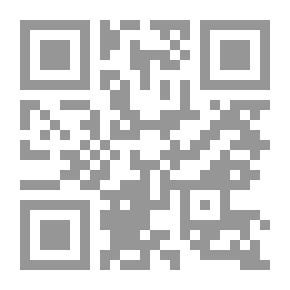 Qr Code Assassin