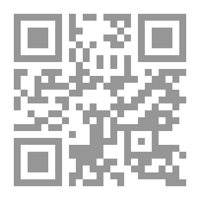 Qr Code History of Holland
