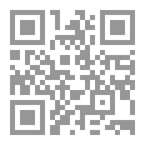 Qr Code Islam Theory