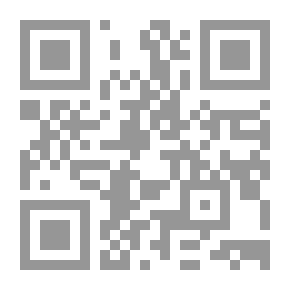 Qr Code The Empty Quarter Is A Description Of The Sahara Desert In Southern Arabia - Known As The Empty Quarter