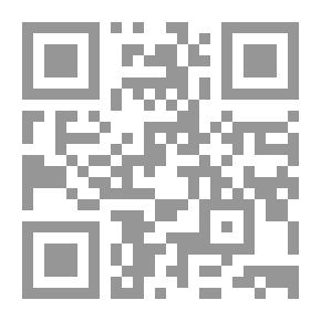 Qr Code كنت صغيرًا على الهجران