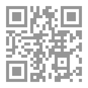 Qr Code The Diary Of The Rev. Ralph Josselin