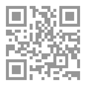 Qr Code المختار من أمالي أبي علي القالي