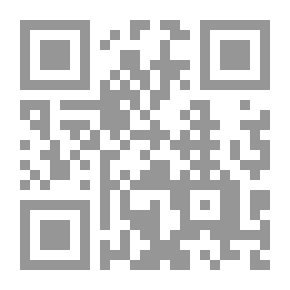 Qr Code شهر ذو القعدة ـ سلسلة الشهور الهجرية