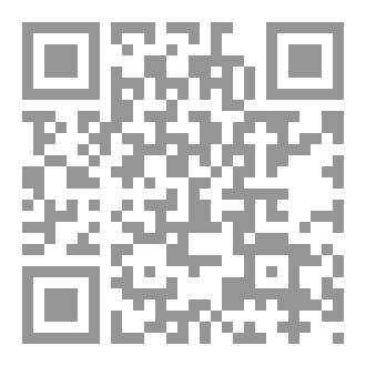 Qr Code رواية ديفنسيا