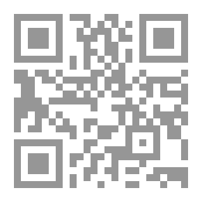 Qr Code Searching For The Sunken Treasure