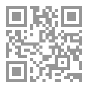 Qr Code خفايا العقل البشري والعلاج النفسي والعضوي بمسارات الطاقة الحيوية