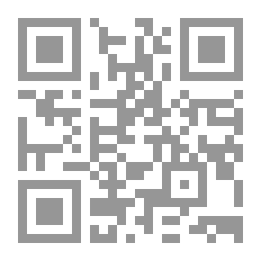 Qr Code قارئ فرنسي ، مع نسخ صوتية لطلاب السنة الأولى