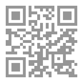 Qr Code الطب النبوى - دراسة صيدلانية حول العقاقير النبوية