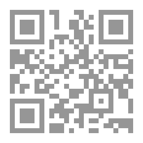 Qr Code آل بن لادن وعالم النفط والمال والإرهاب