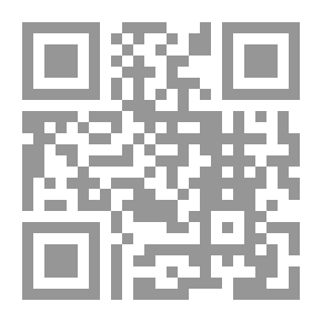Qr Code Towards An Alternative Strategy For Comprehensive Development: 'General Features Of The Development Strategy Within The Framework Of The Union Of The Countries Of The Cooperation Council And Its Integration With The Rest Of The Arab Countries.