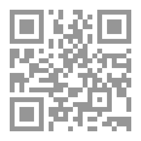 Qr Code سلسلة قصص من التاريخ للصغار #10: من هو القاتل؟