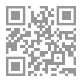 Qr Code آية وحكاية (المجموعة الخامسة)