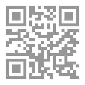 Qr Code العقد النضيد في آداب الشيخ والمريد