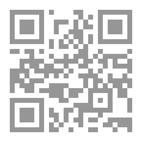Qr Code أصحاب الفتيا من الصحابة والتابعين