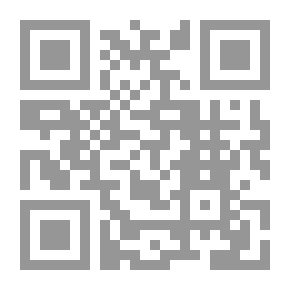 Qr Code From The Sermons Of The Messenger - May God Bless Him And Grant Him Peace