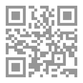 Qr Code وسائل الشيعة ج 18