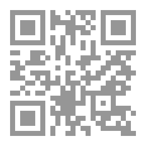 Qr Code I'm Dying... To Keep Her Name A Secret