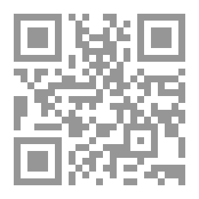 Qr Code Afrika
