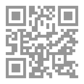 Qr Code مأساة الحياة وأغنية الإنسان `مطولة شعرية`